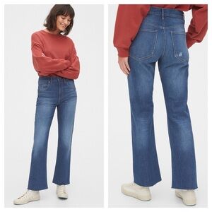 ➕ Gap Denim Ankle Flare Raw Hem Dark Wash Jeans Womens Plus Size 18